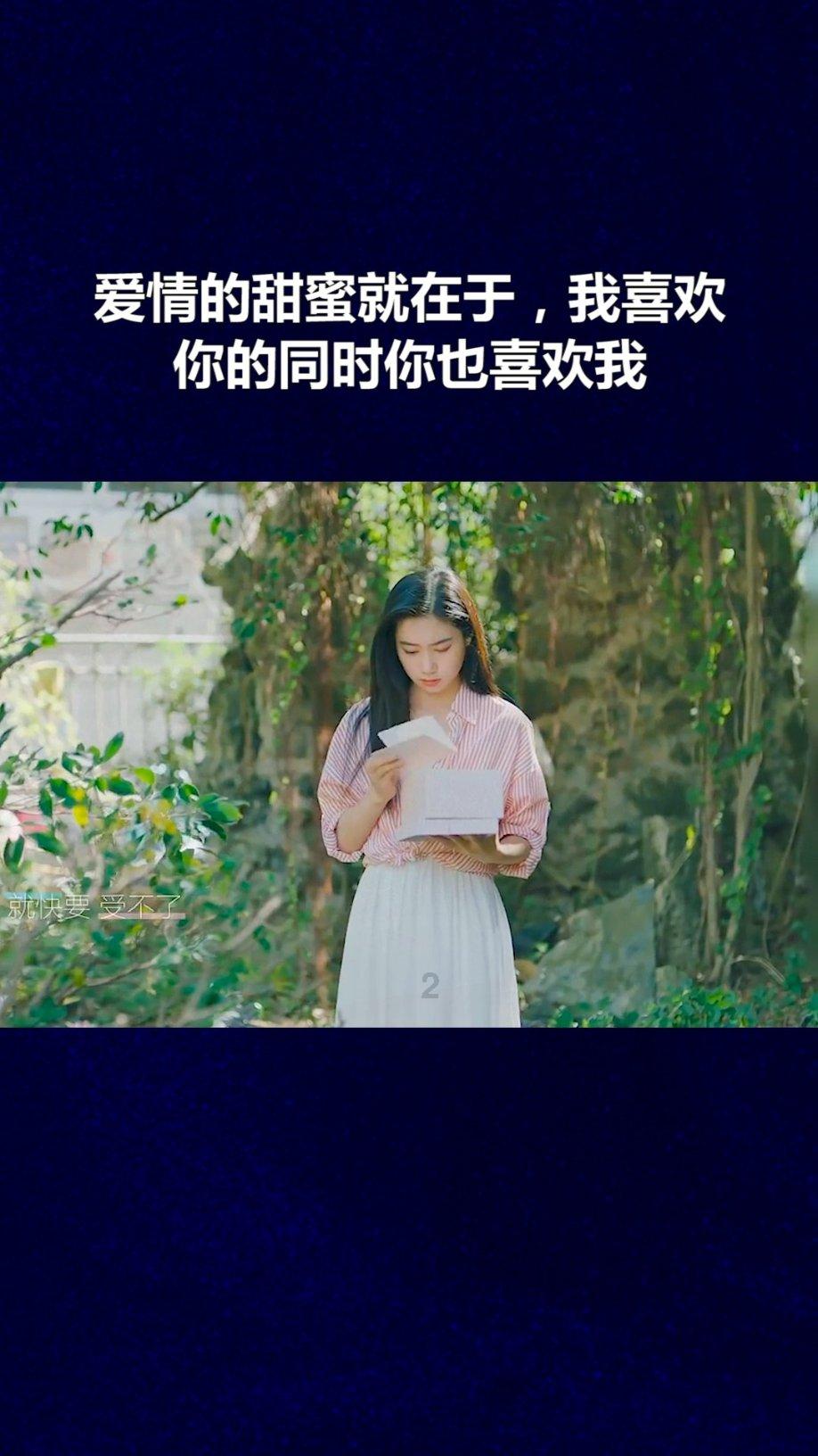 冷知识分享平台-发现奇闻异事,尽在甄嬛传中皇帝驾崩甄嬛哭的真实原因是什么?!