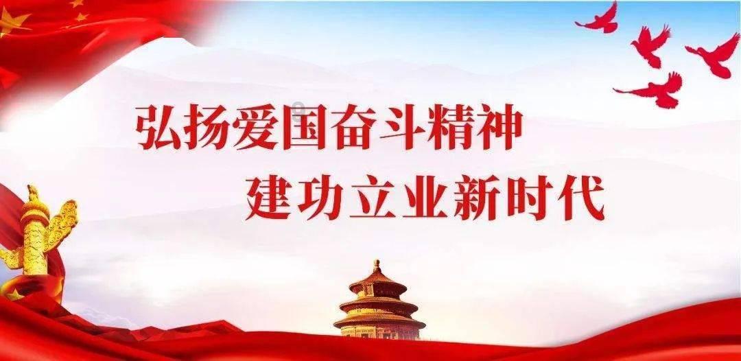 探索为什么要分二十四节气知识星球,获取专业技能与学习经验